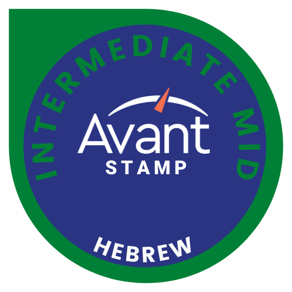 avant digital badge.