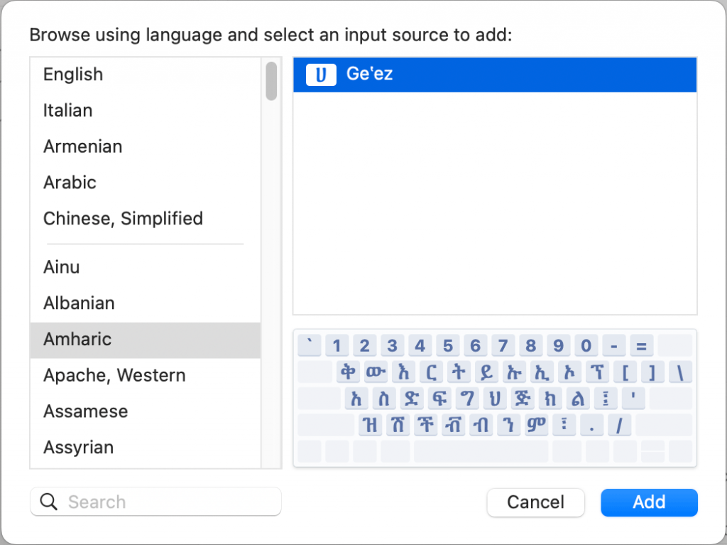 how to choose amharic.