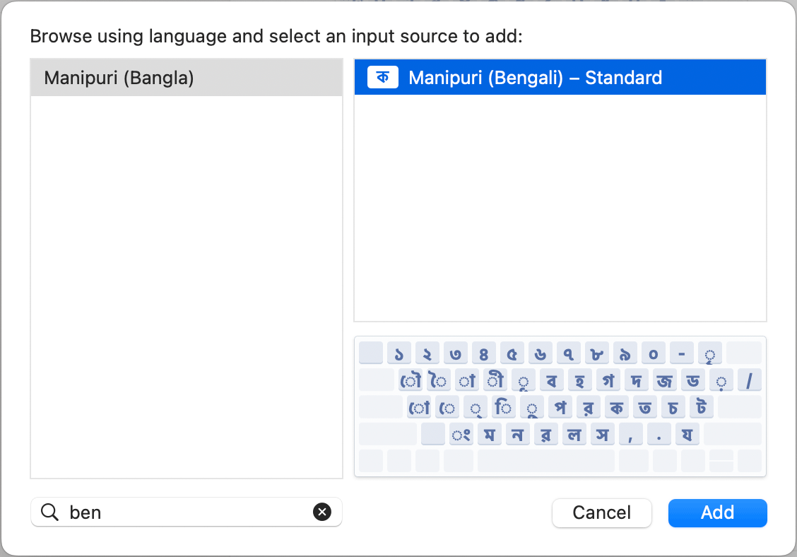 Mac settings for Bengali.