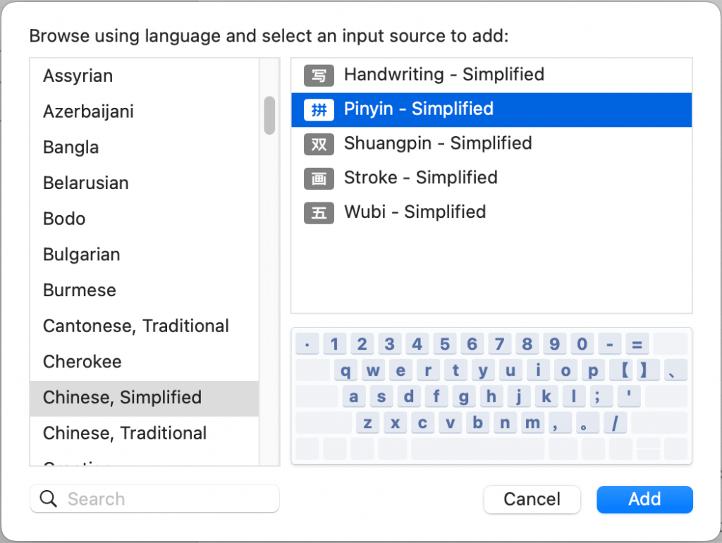 how to choose Chinese simplified keyboard.
