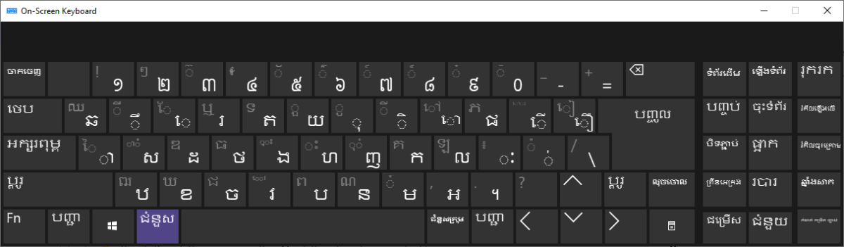 Khmer windows keyboard