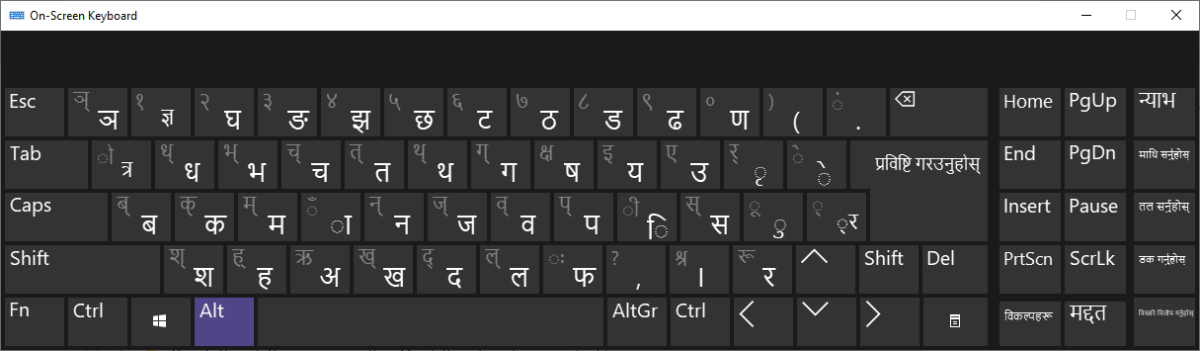 Napali windows keyboard.